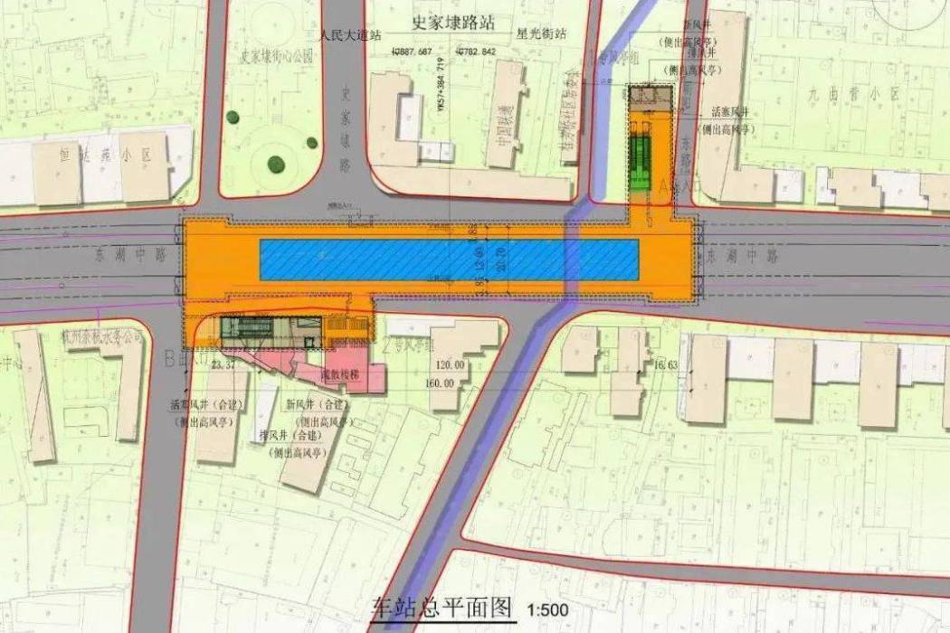 史家埭路站 史家埭路站