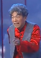 公交協奏曲