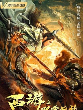 陳浩民 陳浩民