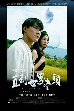 徐子琁 徐子琁