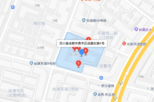 戰旗東路6號 戰旗東路6號