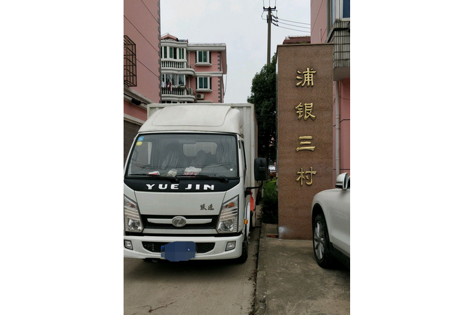 浦銀三村 浦銀三村