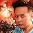 軒轅傳奇(鄧超演唱遊戲主題曲) 軒轅傳奇(鄧超演唱遊戲主題曲)