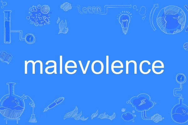 malevolence malevolence