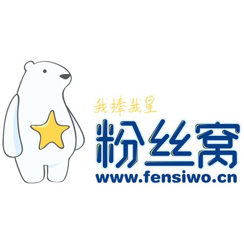 冬粉窩 冬粉窩