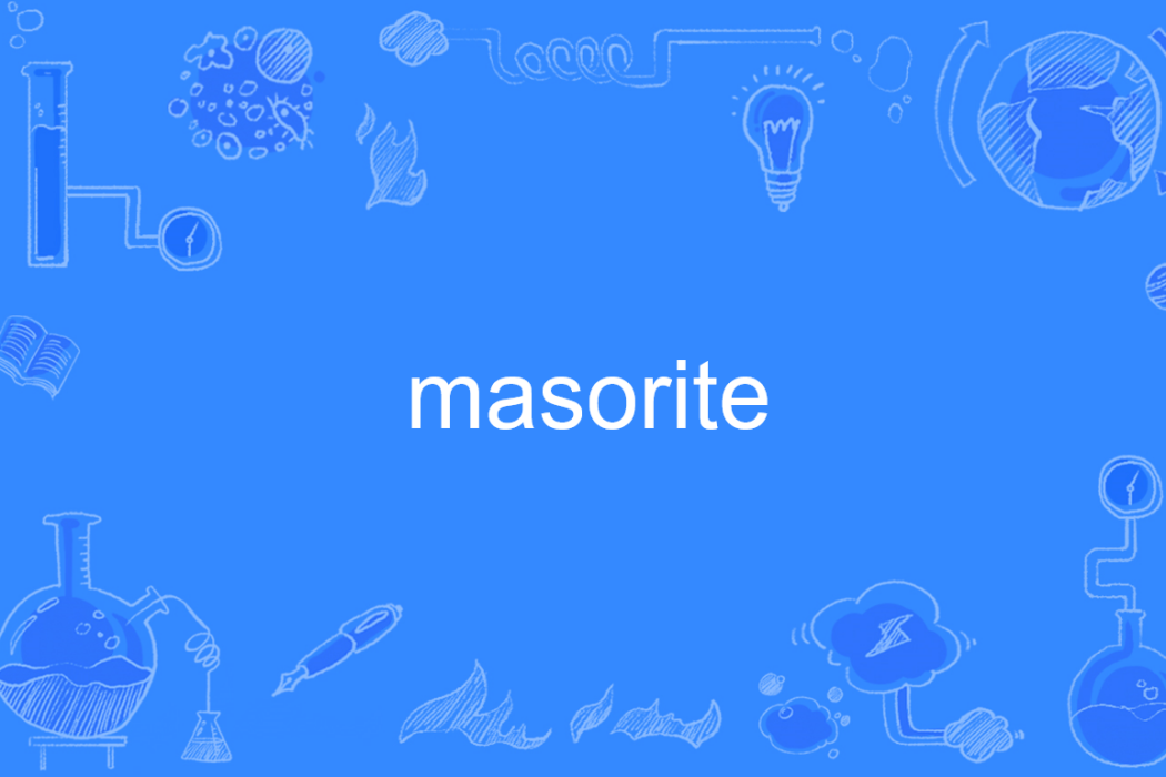 masorite masorite