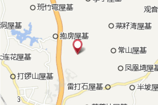 張咀屋基