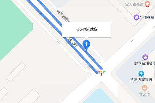 金河路(永昌縣金河路) 金河路(永昌縣金河路)