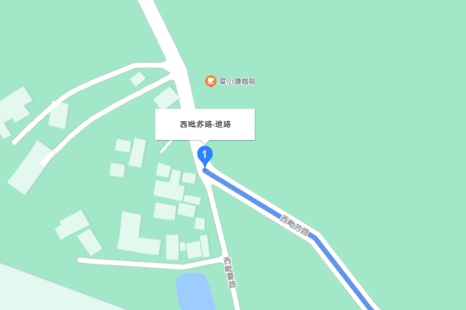 西毗蘇路