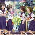 柵川中學 柵川中學