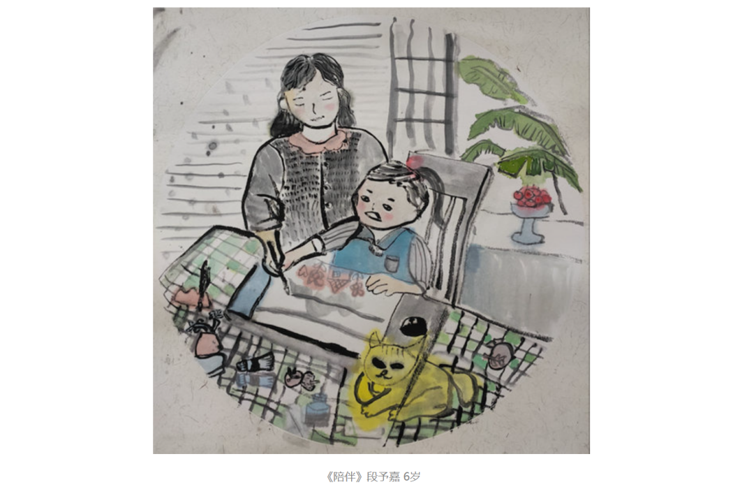 陪伴(段予嘉創作的繪畫作品) 陪伴(段予嘉創作的繪畫作品)