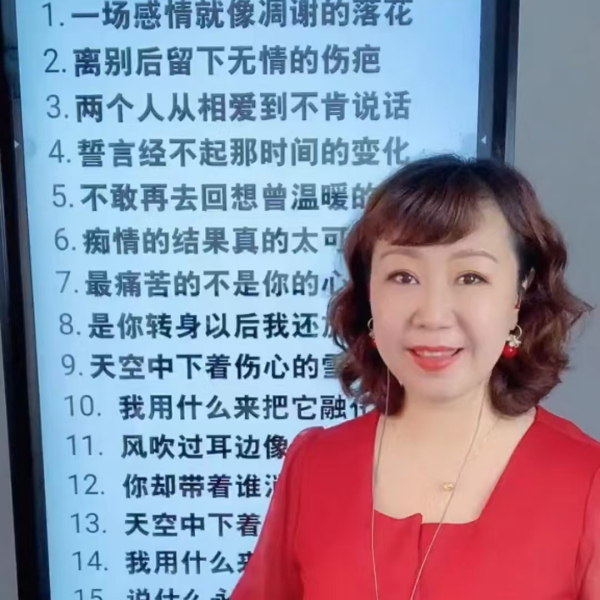 陳博
