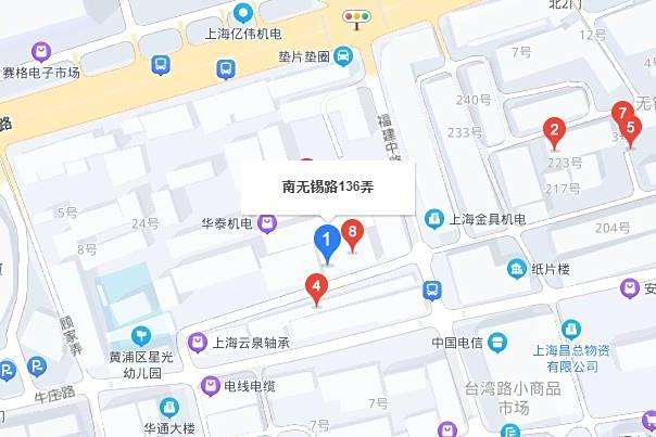 南無錫路 南無錫路