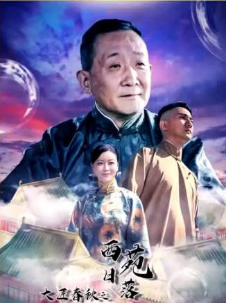 梁天(中國內地男演員、導演、製片人) 梁天(中國內地男演員、導演、製片人)