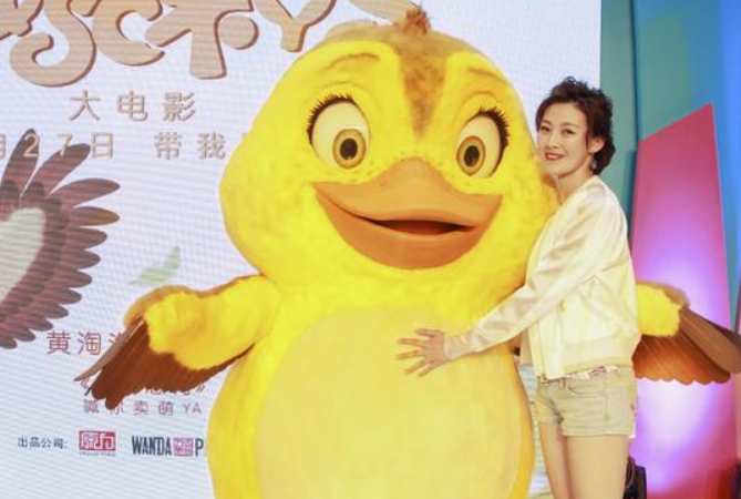 大夢想鴨 大夢想鴨