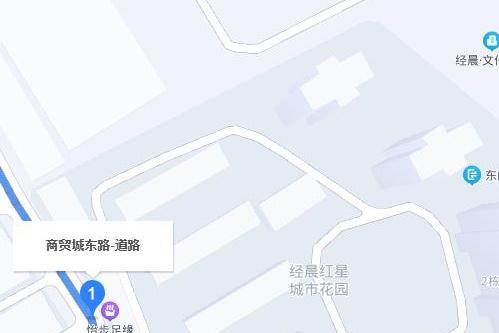 商貿城東路 商貿城東路
