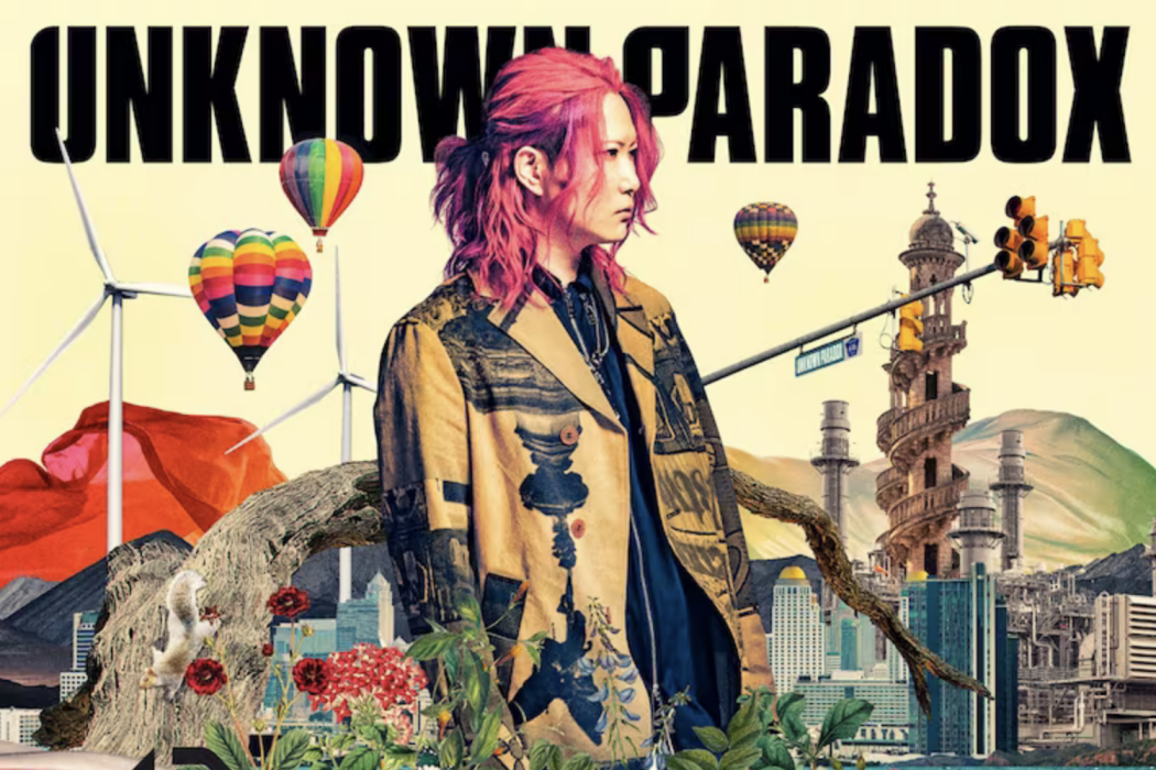 UNKNOWN PARADOX UNKNOWN PARADOX