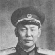 段思英(原蘭州軍區副政治委員) 段思英(原蘭州軍區副政治委員)
