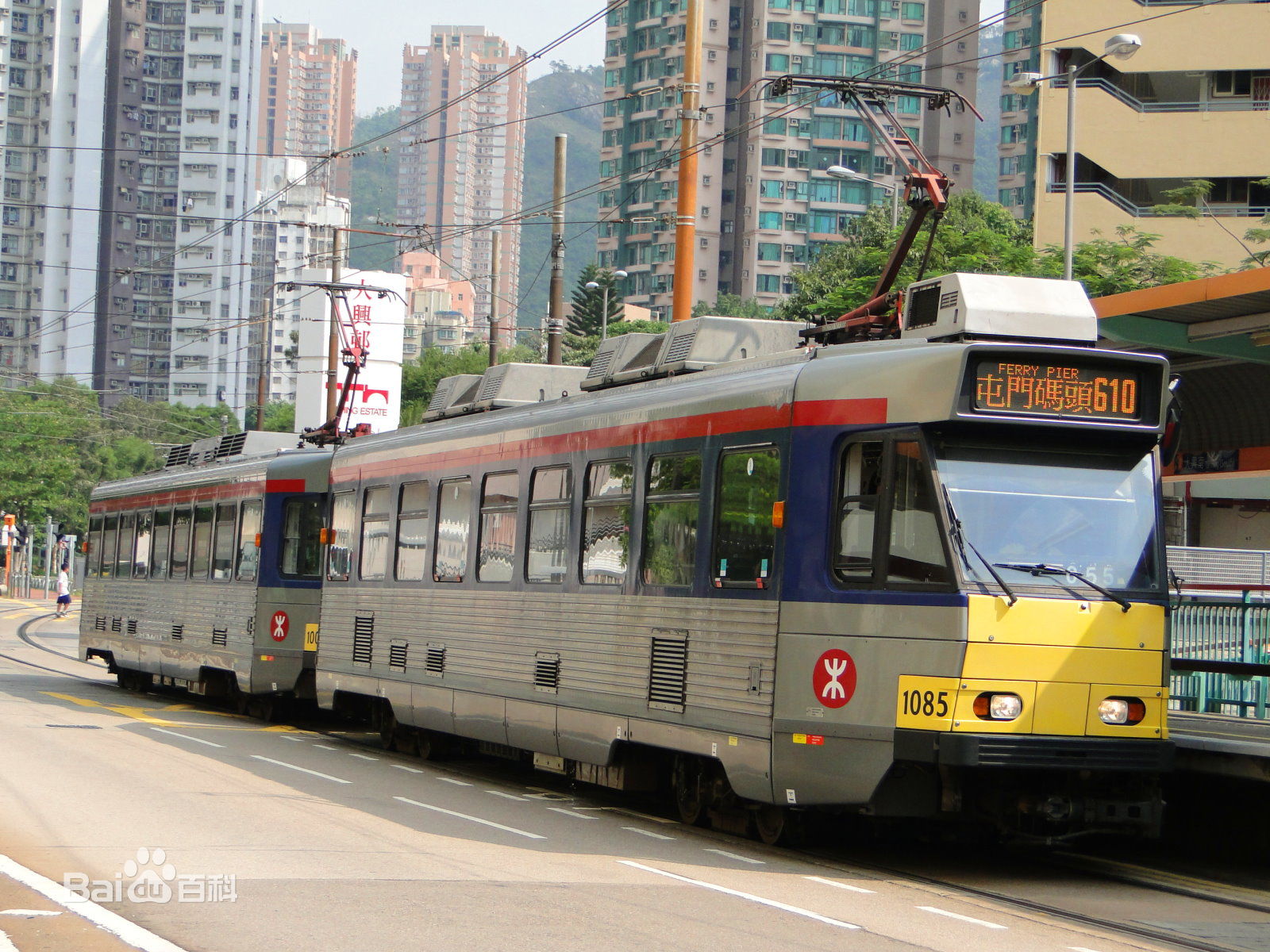 香港輕鐵