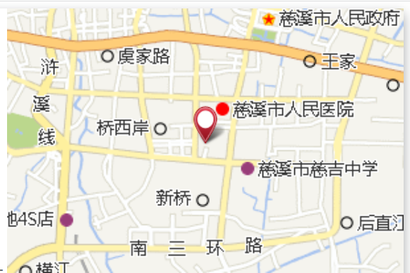 前應 前應
