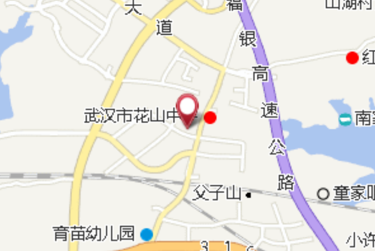 大塘陳 大塘陳