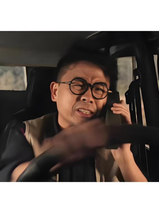 顧興志