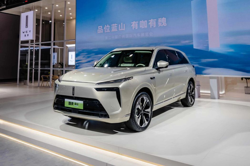 魏牌藍山DHT-PHEV 魏牌藍山DHT-PHEV