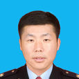 李新(松原市地方稅務局副局長、黨組成員) 李新(松原市地方稅務局副局長、黨組成員)