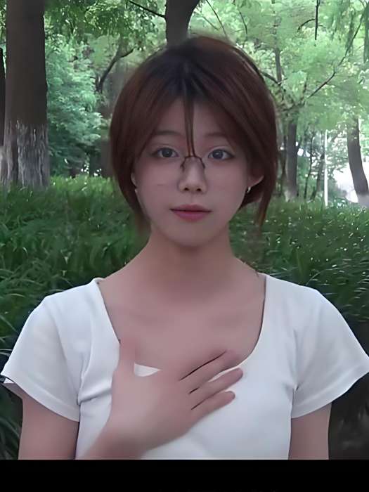 -劉口水 -劉口水