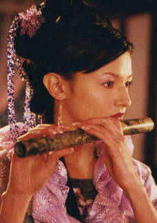 江山美人(大宋碑歌)