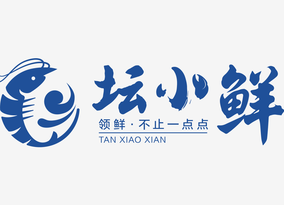 壇小鮮 壇小鮮