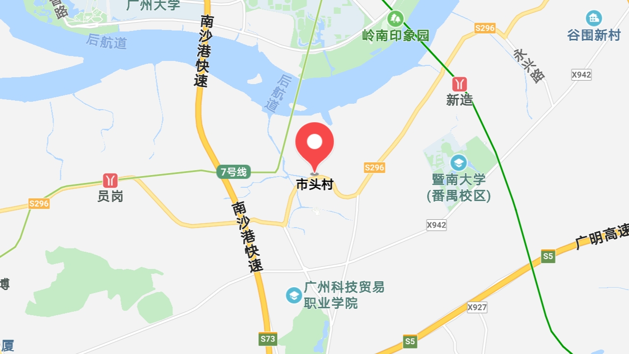 地圖信息