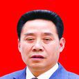 陳長明(遂寧市人大常委會副主任) 陳長明(遂寧市人大常委會副主任)