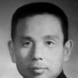 葛佩琦
