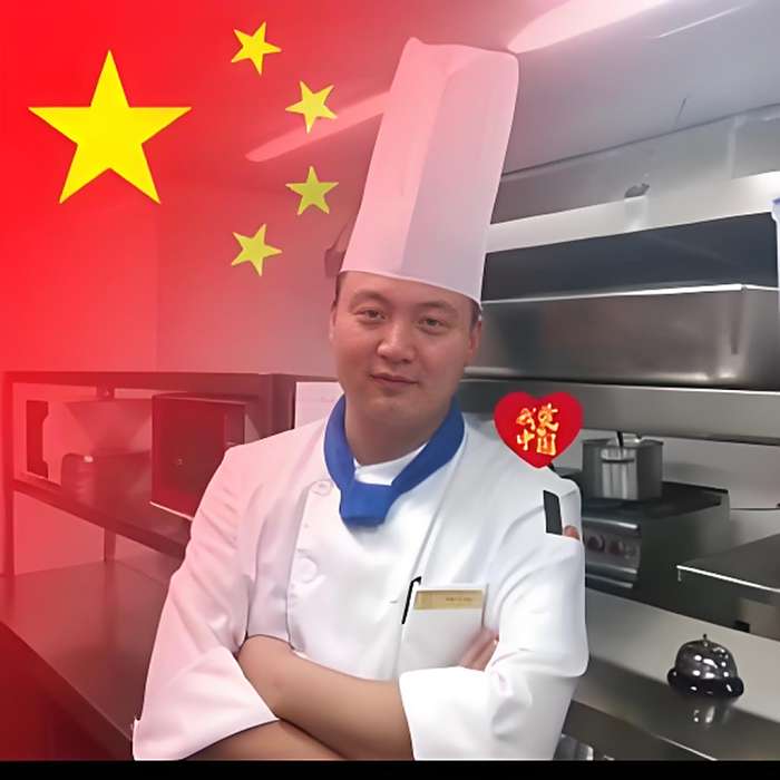 自貢剛哥 自貢剛哥