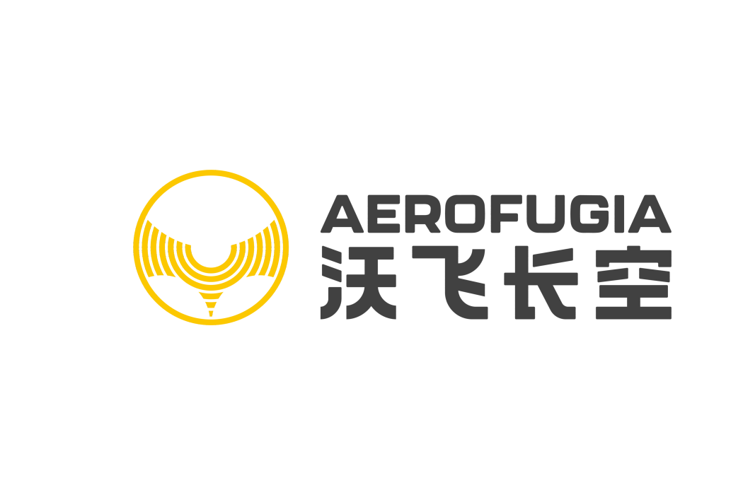 AEROFUGIA AEROFUGIA