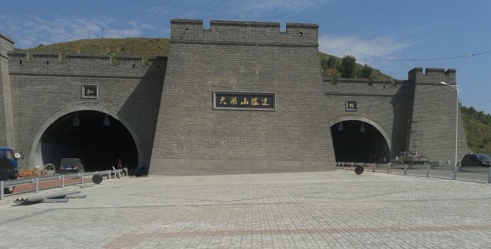 大梁山隧道