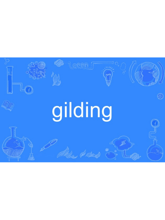 gilding gilding