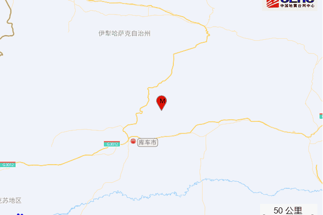 3·29庫車地震 3·29庫車地震