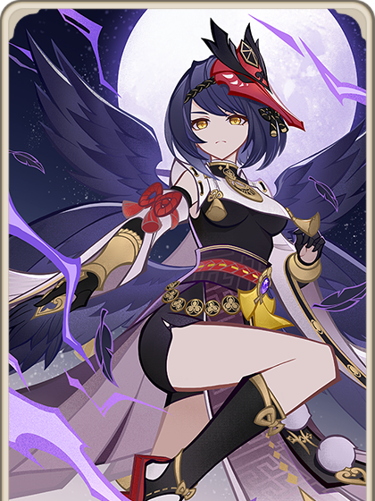 九條裟羅(遊戲《原神》七聖召喚中的卡牌) 九條裟羅(遊戲《原神》七聖召喚中的卡牌)