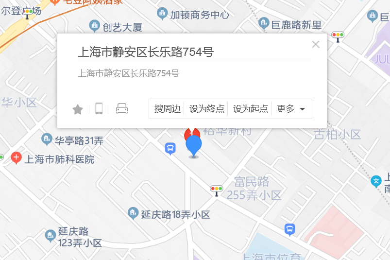 長樂路754號 長樂路754號