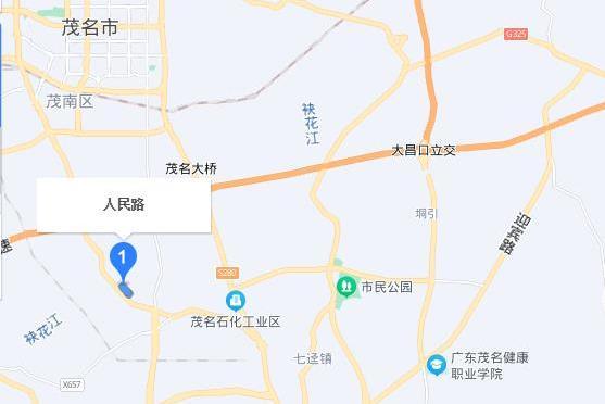 人民路(廣東省茂名市茂南區的境內道路) 人民路(廣東省茂名市茂南區的境內道路)