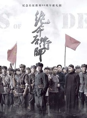 張桐(中國內地男演員) 張桐(中國內地男演員)