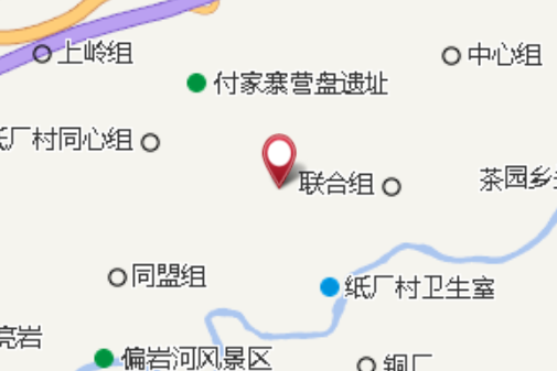 蛇洞溝 蛇洞溝