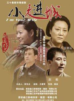 鞏小榕 鞏小榕