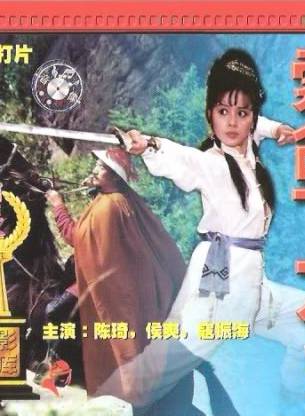 王剛(中國內地影視男演員、主持人) 王剛(中國內地影視男演員、主持人)