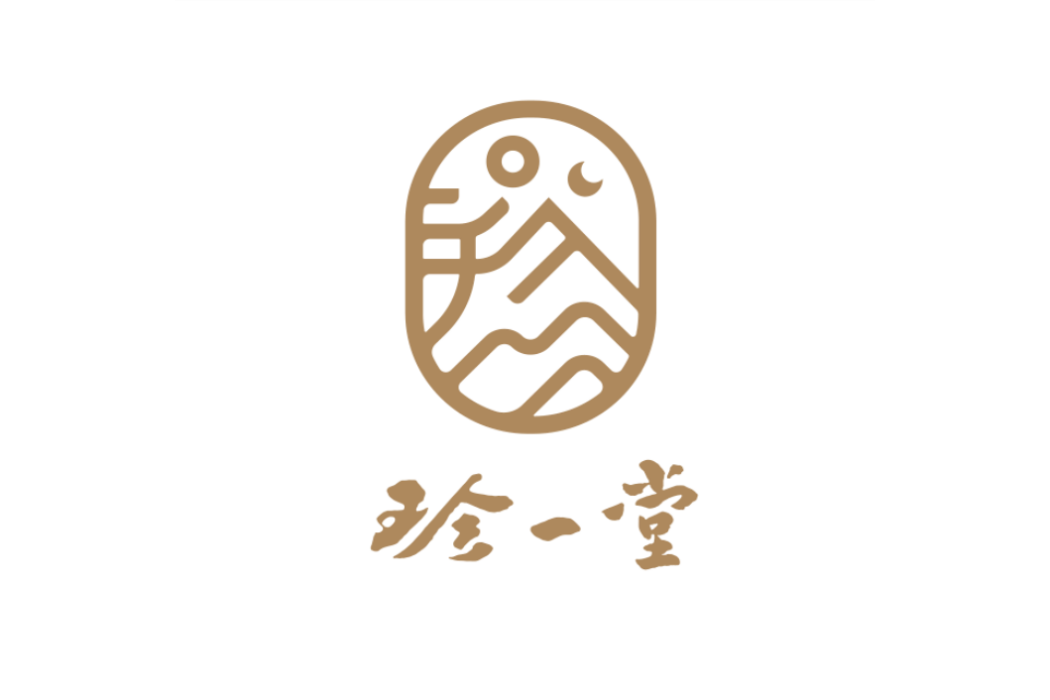 陳氏珍一堂