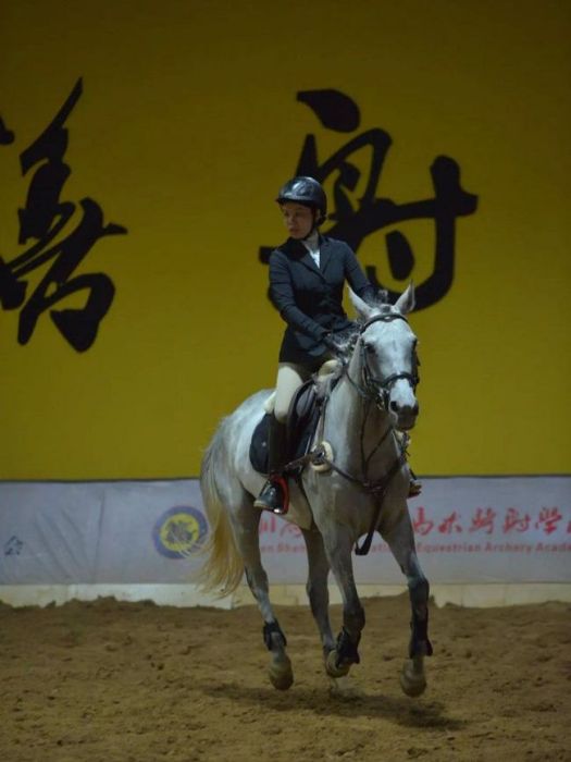 劉心怡(中國馬術運動員) 劉心怡(中國馬術運動員)