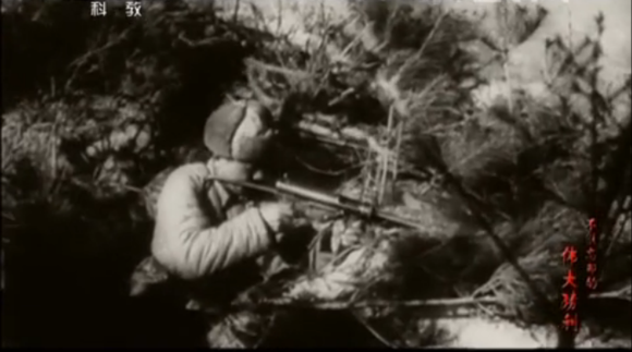 官方紀錄片中的中國人民志願軍步兵手中的M3衝鋒鎗