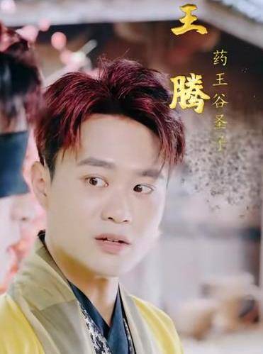 第二雙眼